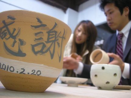 画像 020.jpg 画像 020.jpg